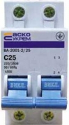 avtomaticheskij-vyklyuchatel-ukrem-va-2001-2r-25a-asko5